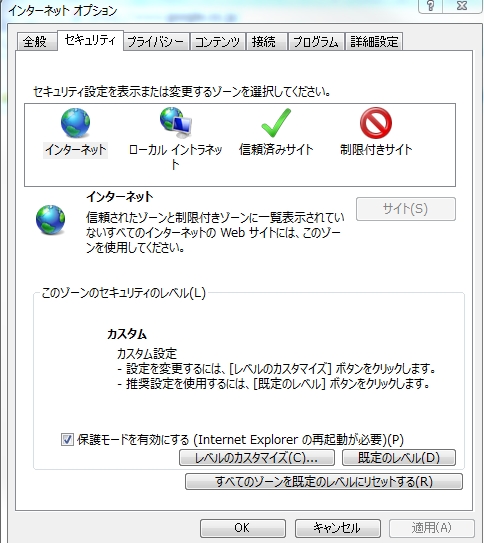 20160518-154953