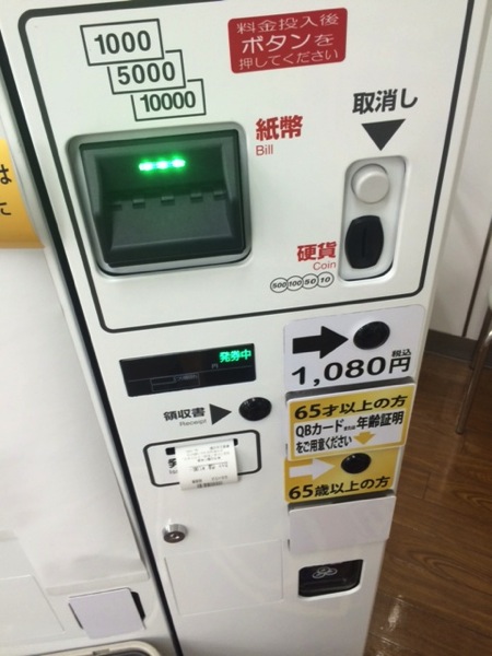 838ac7a595b86b81199c5130abc64f882