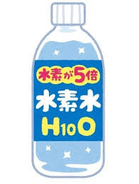 ダウンロード